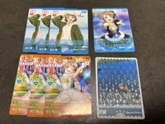 ラブカ 渡辺曜 8枚セット