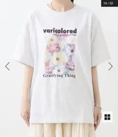 Item thumbnail for item 6fced2bc-ca50-49ef-abdc-eacda0f505ad