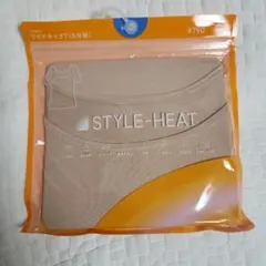 GU STYLE-HEAT ワイドネックTシャツ(5分袖) Sサイズ ベージュ