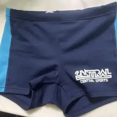 セントラルスポーツ 男の子 水着Mizuno SSサイズネイビー