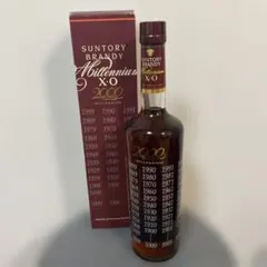 2026年最新】サントリー ミレニアム 2000の人気アイテム - メルカリ