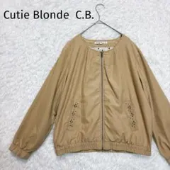 【キューティブロンドCB】春　ノーカラー ブルゾン ジャケット ライトアウターのサムネイル