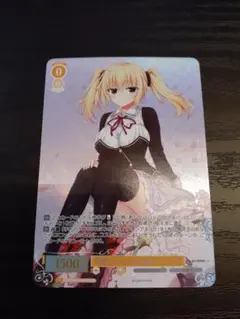 Item thumbnail for item 88e5c0c2-0668-4c72-878f-97e3eec878dd