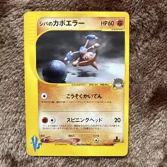 2026年最新】Pokemon Card Game シリーズ：☆VS ポケモンカードゲーム