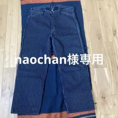 naochan様専用　ウエアハウス　へラーズカフェ　ウォバッシュワークパンツ