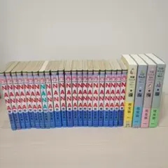 NANA 1-21巻ほぼ初版　天使なんかじゃない　完全版1-4帯付き