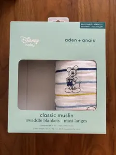 【新品】aden+anais モスリン おくるみ 1枚