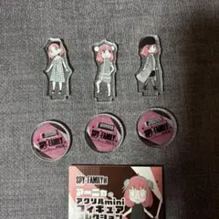 SPY×FAMILY展 アクリルフィギュアコレクション全種セット SPY×FAMILY』アクリルフィギュアコレクション （全14種