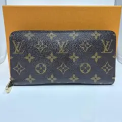 ✨️期間限定SALE中✨️ルイヴィトン モノグラム ジッピーウォレット 