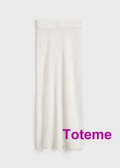2026年最新】TOTEME レディース ロングスカートの人気アイテム - メルカリ