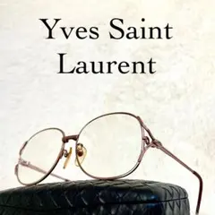 良品　Yves Saint Laurent　ビンテージメガネ　ブラウンフレーム
