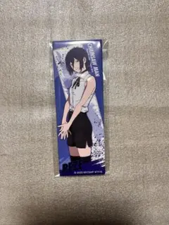 Item thumbnail for item 78be91c2-5a1a-4cc7-828c-a58c2177fff9