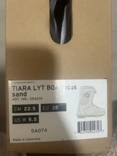 2026年最新】THREE LYT BOA FOCUSの人気アイテム - メルカリ