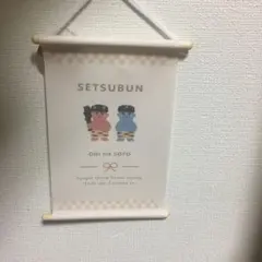 Item thumbnail for item 000b5614-7a82-4fda-87e5-5dbb63e9c5c2