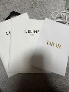 CELINE・DIOR ショップ袋 ショッパー　3枚セット