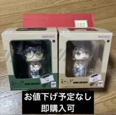 7月末まで WINDBREAKER 十亀条 兎耳山丁子 るかっぷのサムネイル
