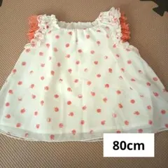 【新品】ベビー　kid's zoo シフォンワンピース　80cmのサムネイル