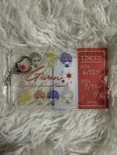 ギヴン Given 東京タワーアクリルキーホルダー