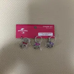 USJ　ハローキティ チャームセット めじるしアクセサリー