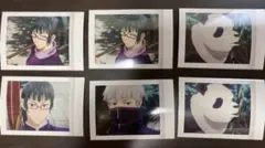 呪術廻戦 ぱしゃこれ