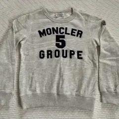 MONCLER キッズ トレーナー グレー