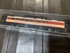 ノーブル様 リクエスト 3点 まとめ商品