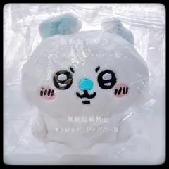 ちいかわ ガチャ お座りぬいぐるみ モモンガ