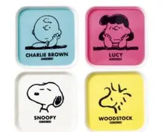 スヌーピー　ピーナッツ　メラミンプレート　雑誌付録　新品未使用品　４枚セット
