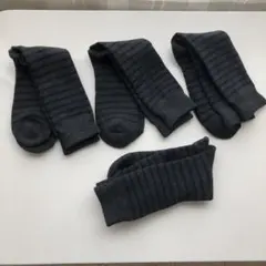 ダークグレー ストライプ ソックス 4足セット