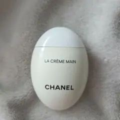 [ほぼ未使用/CHANEL] LA CRÈME MAIN 50ml *箱なし