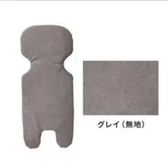 Item thumbnail for item 589a73d7-88f0-4bab-9075-deab73c8d978