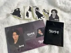 クロサギ コレクションカード ステッカーシール