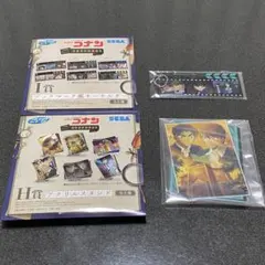 セガラッキーくじ 名探偵コナン H賞 I賞 アクリルスタンド 服部平次＆白馬探