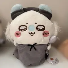 ちいかわ　モモンガ　運んで…みろッBIGぬいぐるみ　ハロウィン悪魔　新品タグ付き