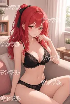 ⭐️まとめ買いでお得！⭐️AIイラスト No.G5