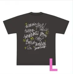 吉田拓郎 春だったね2026 ツアー Tシャツ Lサイズ - メルカリ