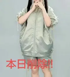 2026年最新】anonenone ジャージの人気アイテム - メルカリ