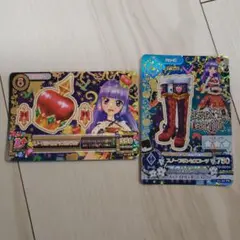 アイカツプレミアムカード 2枚セット　氷上スミレ