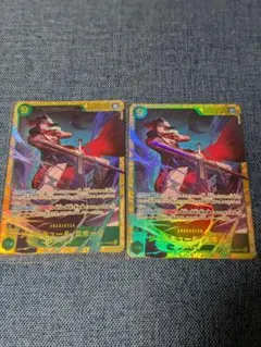 Item thumbnail for item ced37e5c-b8f5-4f53-9d2d-40041b3a484b