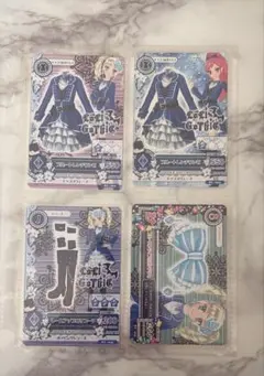 【翌日発送】アイカツカード　ブルートレンチワンピ