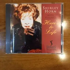 [国内最初期プレス]Shirley Horn Here's to Life