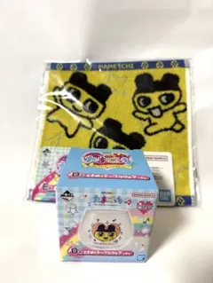 Item thumbnail for item 20c1fb50-5de3-442b-97e8-38ceb618760e