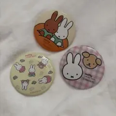 ミッフィー zakka festa 缶バッジ 3点セット