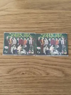 Item thumbnail for item 60d5f222-f2c0-4bac-b3ca-225251009f84