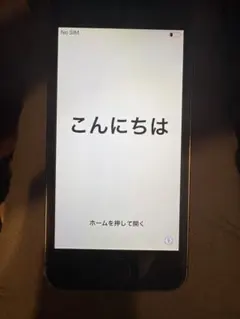 Apple iPhone 5s本体　32G