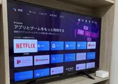 【付属品完備】SHARP AQUOS 4T-C42DJ1 42型 液晶テレビのサムネイル