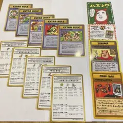 【セット】ポケモンカード　旧裏　拡張シート　緑　エクストラカード　14種　14枚