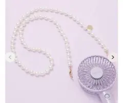 ハンディファン デコ ♡ White Opal MIX Francfranc - メルカリ