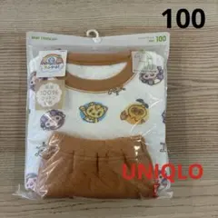 ▪️新品▪️限定値下げ！　Eテレキッズ キルトパジャマ　ファンターネ　100