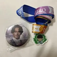 三代目 J SOUL BROTHERS 直己　山下健二郎　ガチャ